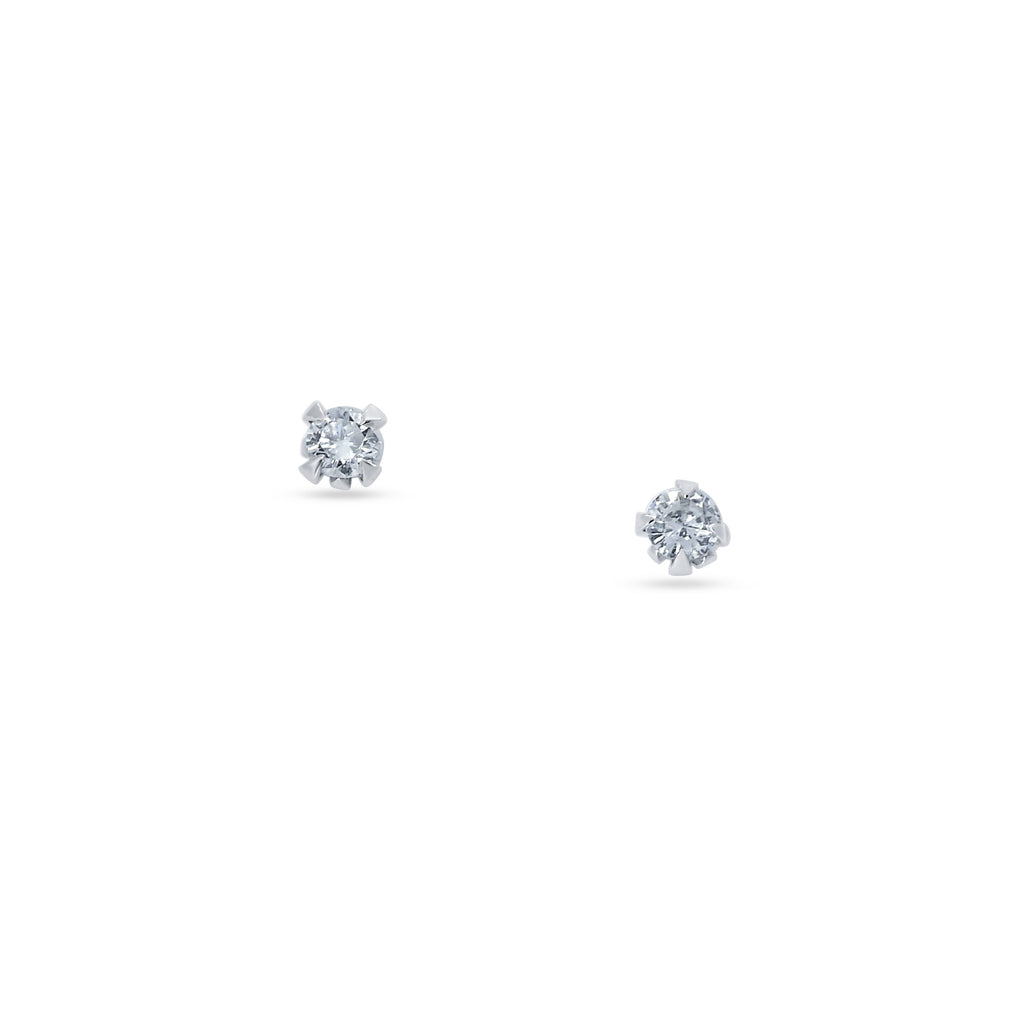 Stud Earrings: White Diamond Solitaire Studs in 18k White Gold
